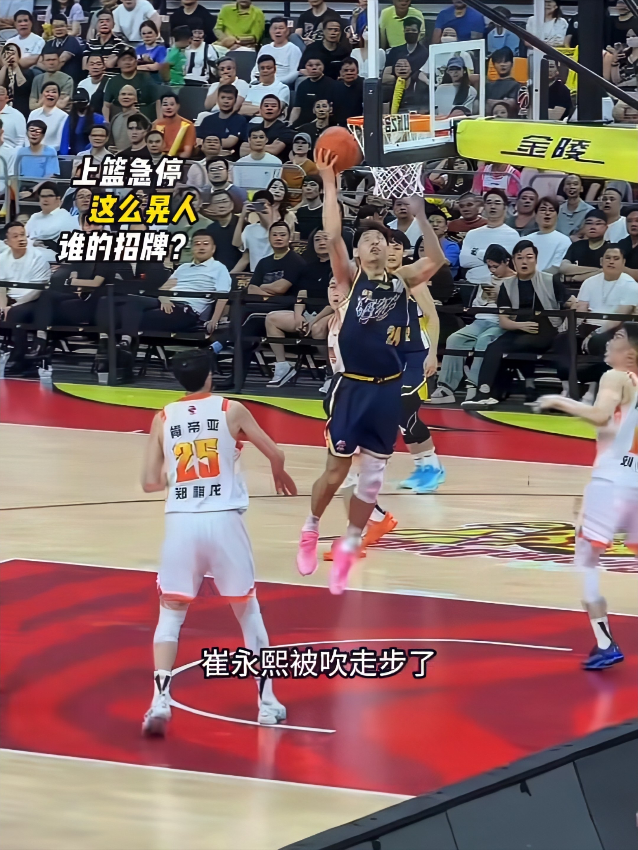 九游体育下载-转折点夏洛特黄蜂篮板制胜圣安东尼奥马刺今夜强势反弹，现场解说直呼：新疆广汇再遭质疑备战荷甲